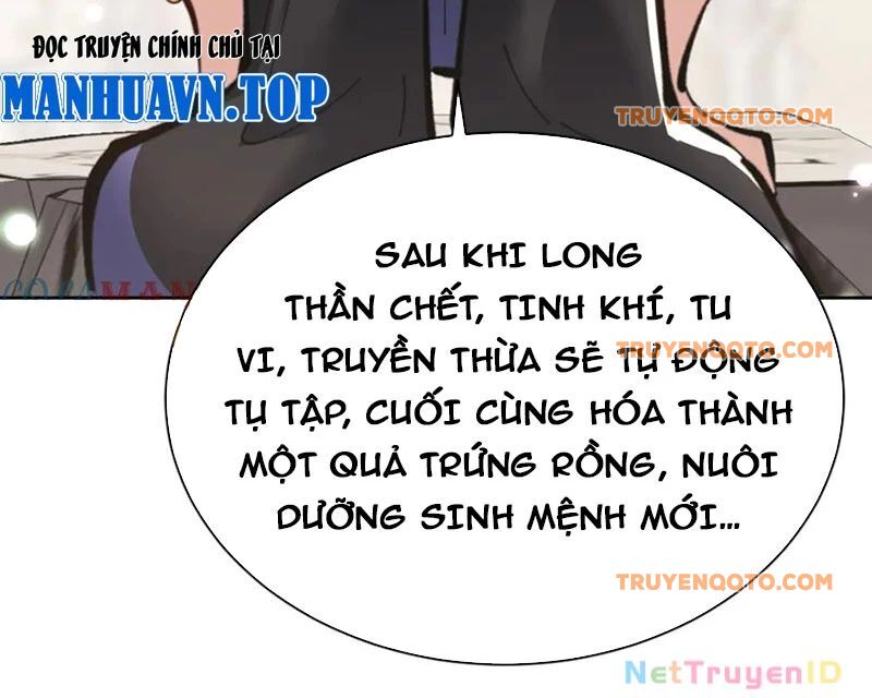Sư Tôn: Nghịch Đồ Này Mới Không Phải Là Thánh Tử Chapter 116 - Trang 4