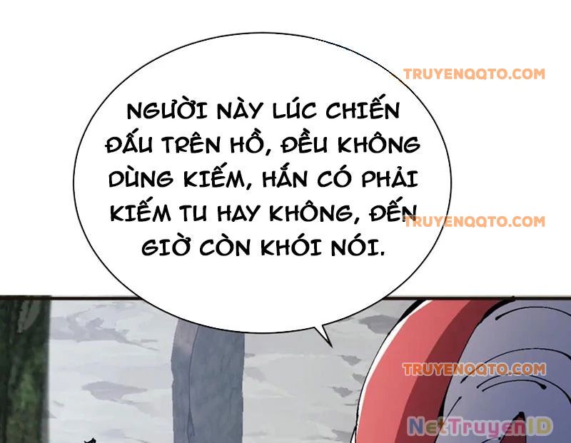 Sư Tôn: Nghịch Đồ Này Mới Không Phải Là Thánh Tử Chapter 117 - Trang 4