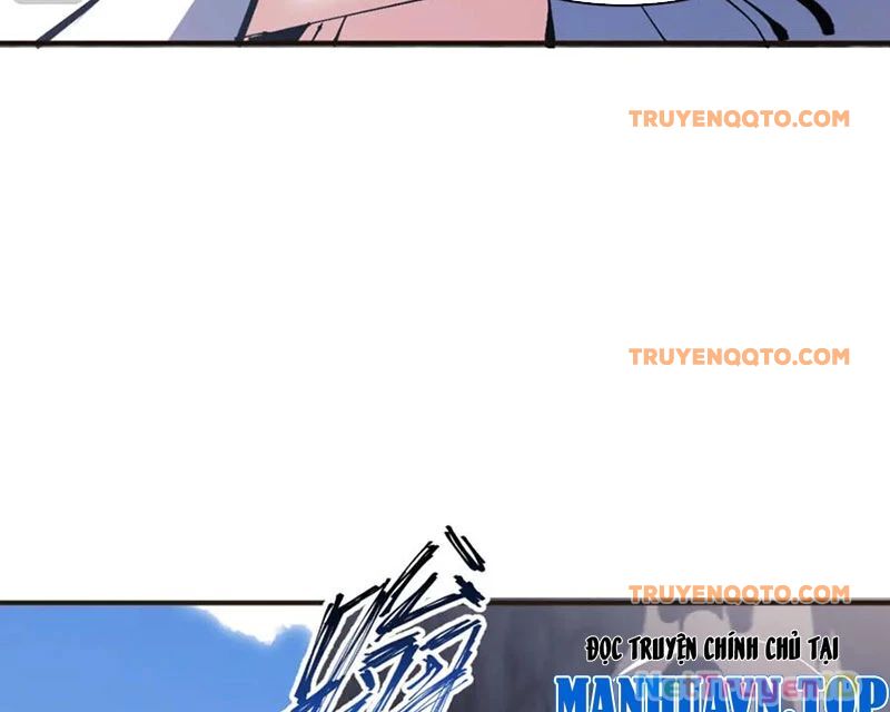 Sư Tôn: Nghịch Đồ Này Mới Không Phải Là Thánh Tử Chapter 117 - Trang 4