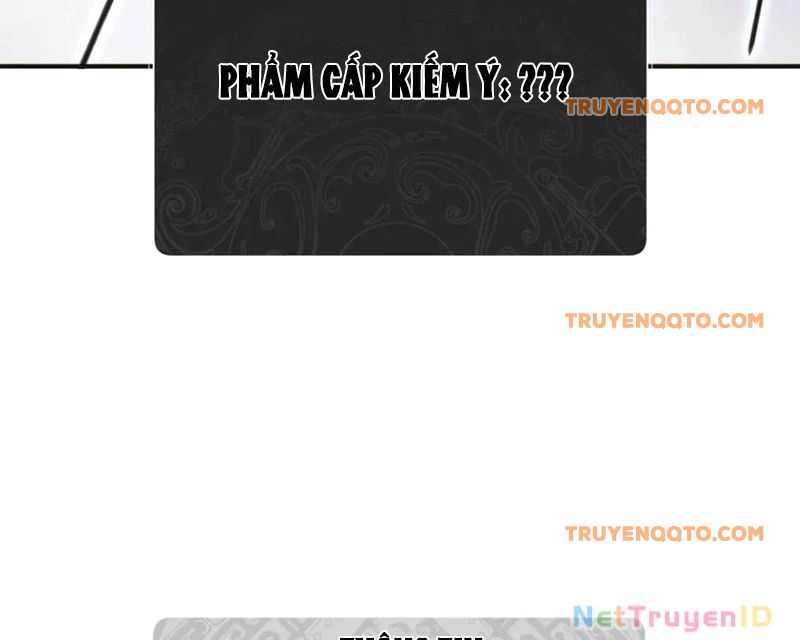 Sư Tôn: Nghịch Đồ Này Mới Không Phải Là Thánh Tử Chapter 117 - Trang 4