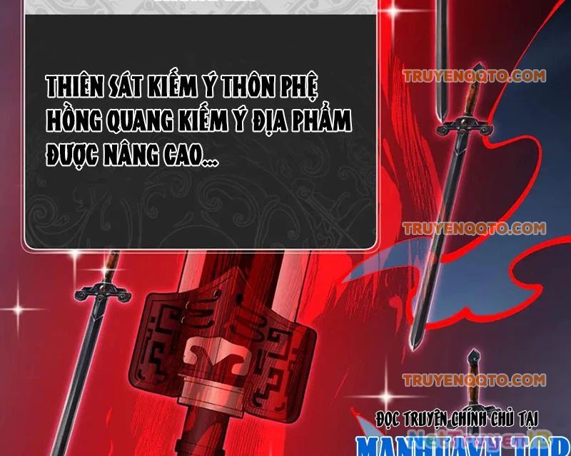 Sư Tôn: Nghịch Đồ Này Mới Không Phải Là Thánh Tử Chapter 117 - Trang 4