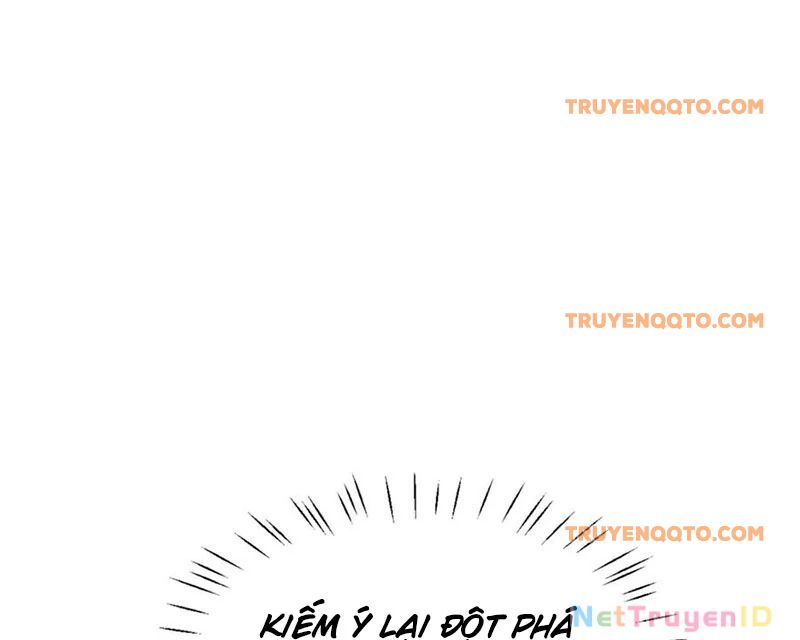 Sư Tôn: Nghịch Đồ Này Mới Không Phải Là Thánh Tử Chapter 117 - Trang 4