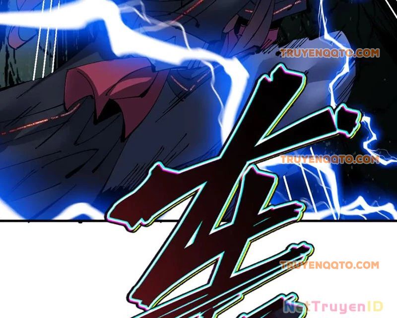 Sư Tôn: Nghịch Đồ Này Mới Không Phải Là Thánh Tử Chapter 117 - Trang 4