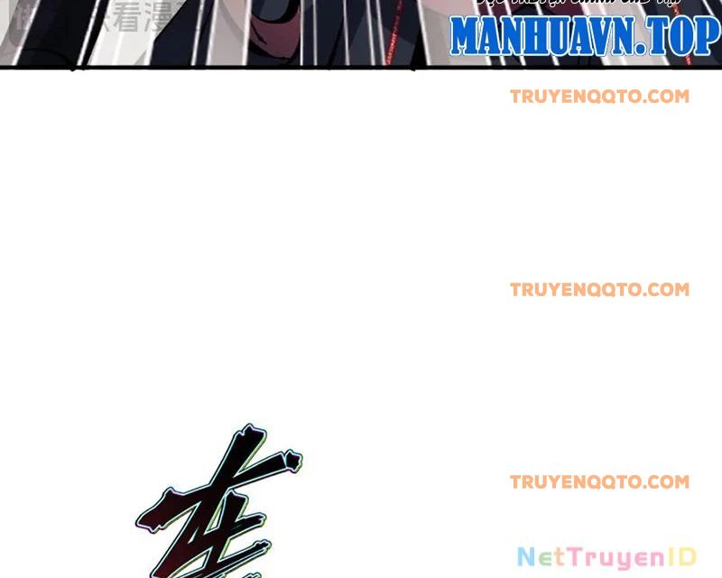 Sư Tôn: Nghịch Đồ Này Mới Không Phải Là Thánh Tử Chapter 117 - Trang 4