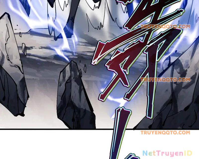 Sư Tôn: Nghịch Đồ Này Mới Không Phải Là Thánh Tử Chapter 117 - Trang 4