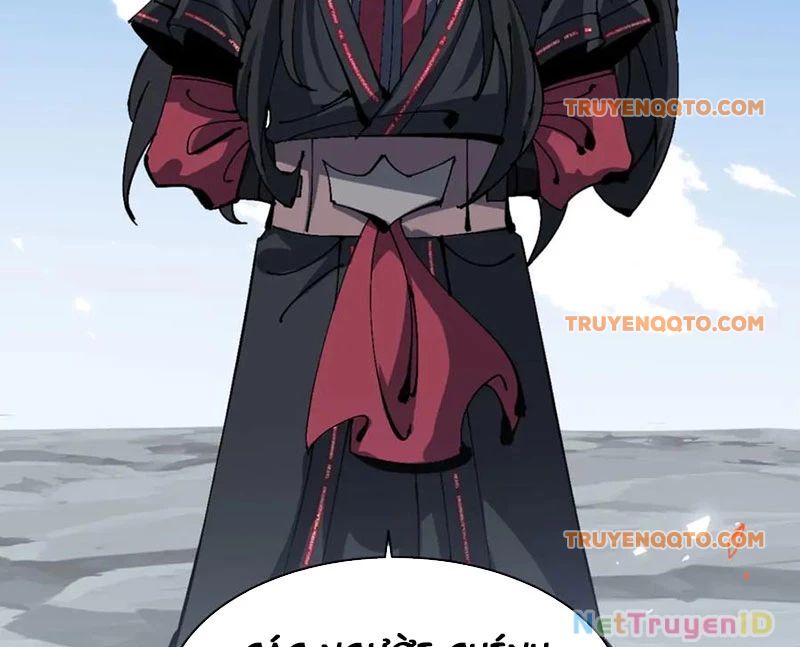 Sư Tôn: Nghịch Đồ Này Mới Không Phải Là Thánh Tử Chapter 117 - Trang 4