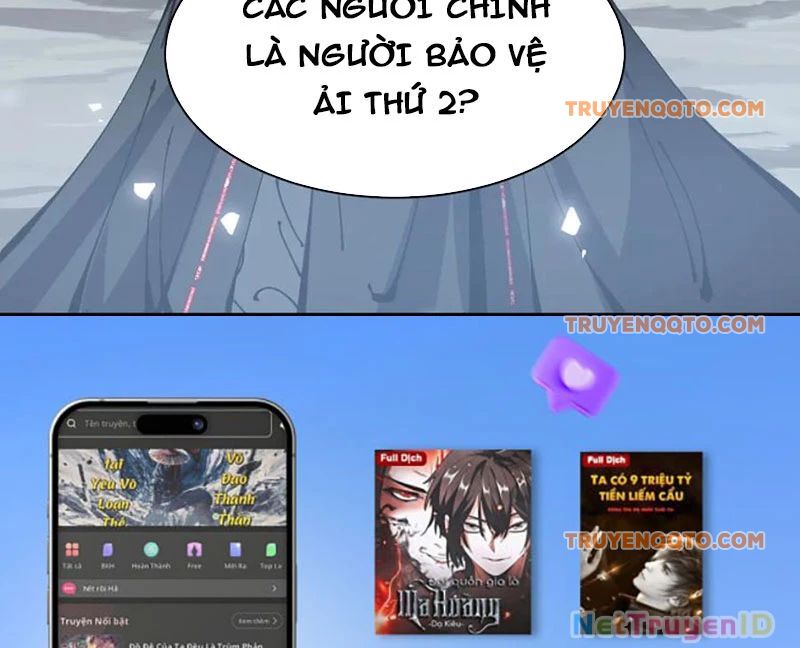 Sư Tôn: Nghịch Đồ Này Mới Không Phải Là Thánh Tử Chapter 117 - Trang 4