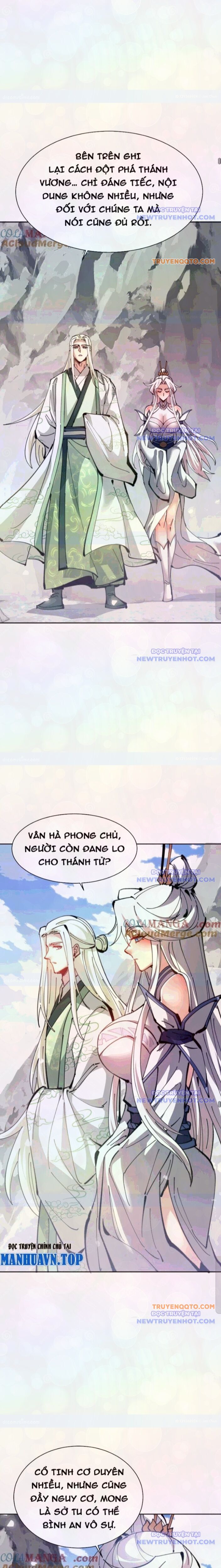 Sư Tôn: Nghịch Đồ Này Mới Không Phải Là Thánh Tử Chapter 118 - Trang 4