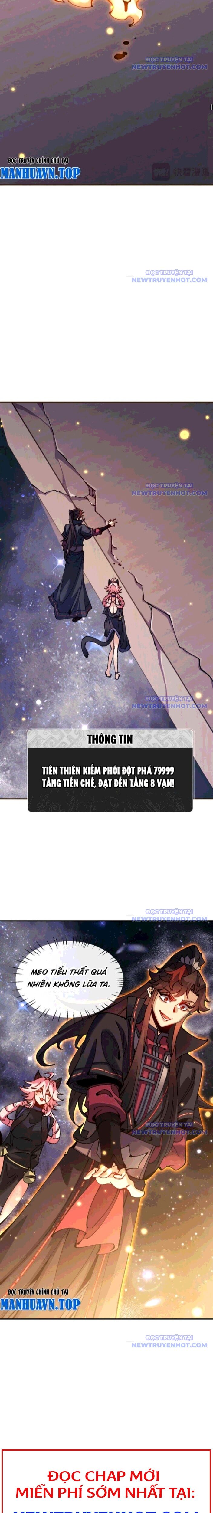 Sư Tôn: Nghịch Đồ Này Mới Không Phải Là Thánh Tử Chapter 119 - Trang 4