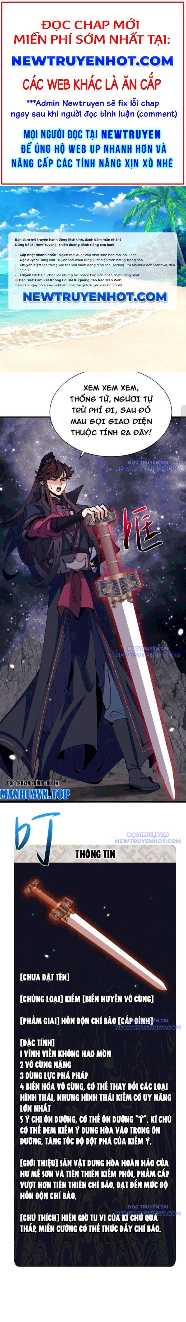 Sư Tôn: Nghịch Đồ Này Mới Không Phải Là Thánh Tử Chapter 120 - Trang 4