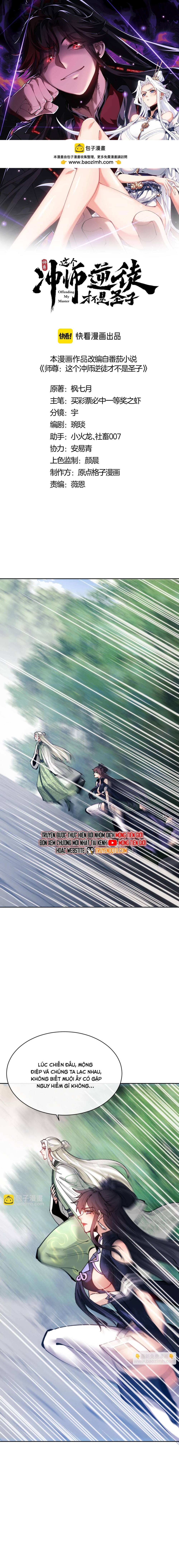 Sư Tôn: Nghịch Đồ Này Mới Không Phải Là Thánh Tử Chapter 121 - Trang 4