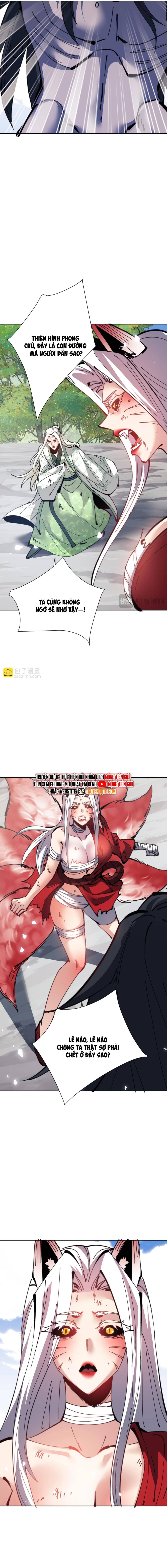 Sư Tôn: Nghịch Đồ Này Mới Không Phải Là Thánh Tử Chapter 121 - Trang 4