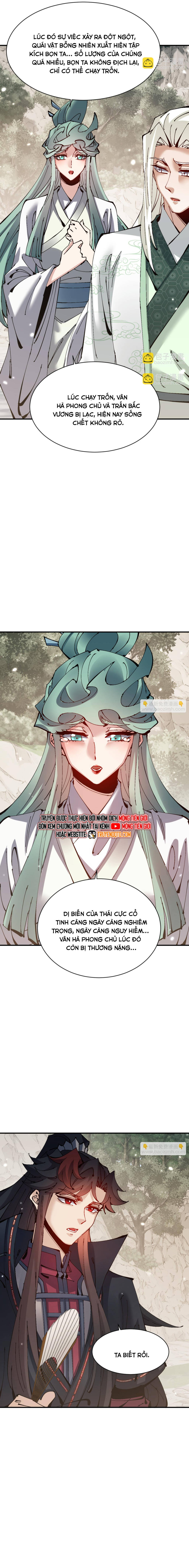 Sư Tôn: Nghịch Đồ Này Mới Không Phải Là Thánh Tử Chapter 122 - Trang 4