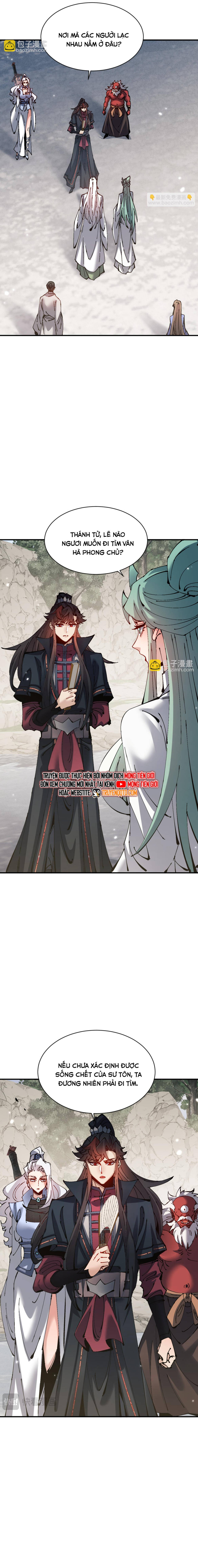 Sư Tôn: Nghịch Đồ Này Mới Không Phải Là Thánh Tử Chapter 122 - Trang 4
