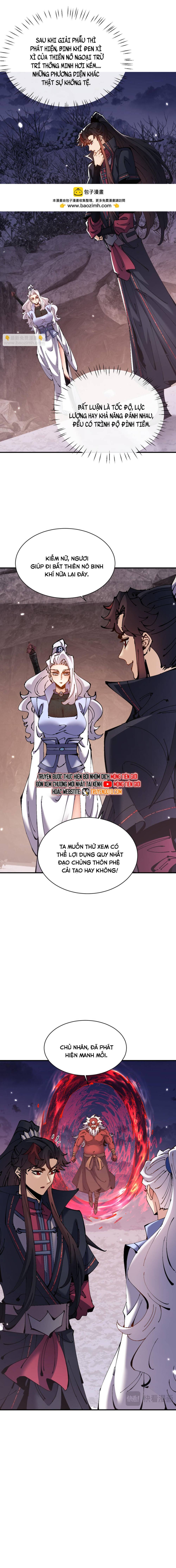 Sư Tôn: Nghịch Đồ Này Mới Không Phải Là Thánh Tử Chapter 123 - Trang 4