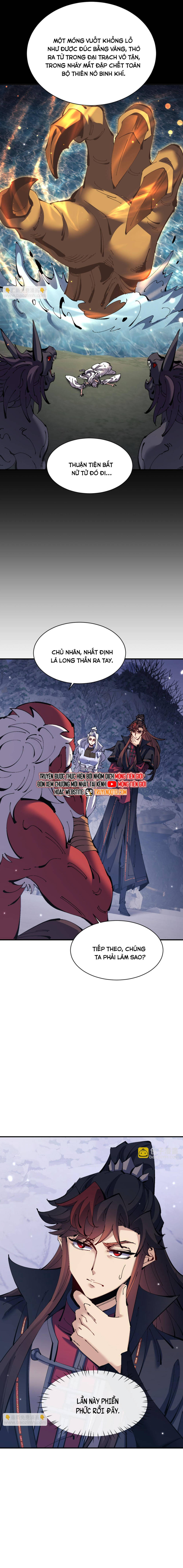 Sư Tôn: Nghịch Đồ Này Mới Không Phải Là Thánh Tử Chapter 123 - Trang 4