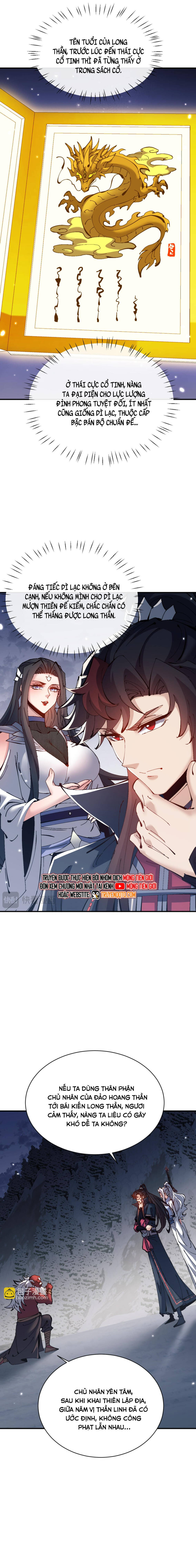 Sư Tôn: Nghịch Đồ Này Mới Không Phải Là Thánh Tử Chapter 123 - Trang 4