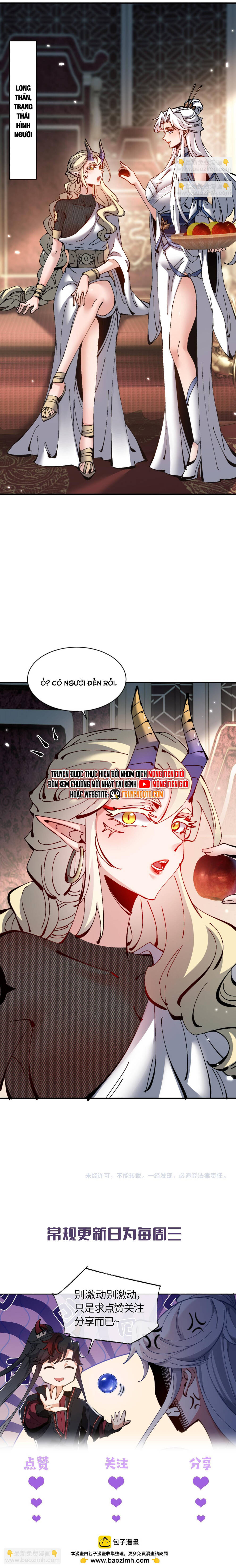 Sư Tôn: Nghịch Đồ Này Mới Không Phải Là Thánh Tử Chapter 123 - Trang 4