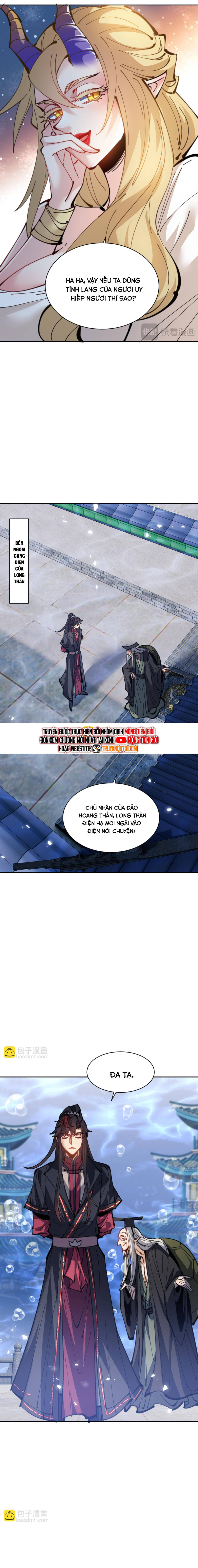 Sư Tôn: Nghịch Đồ Này Mới Không Phải Là Thánh Tử Chapter 124 - Trang 4