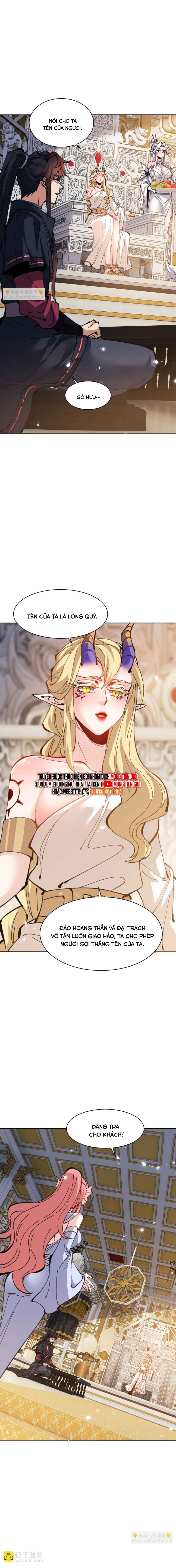 Sư Tôn: Nghịch Đồ Này Mới Không Phải Là Thánh Tử Chapter 124 - Trang 4