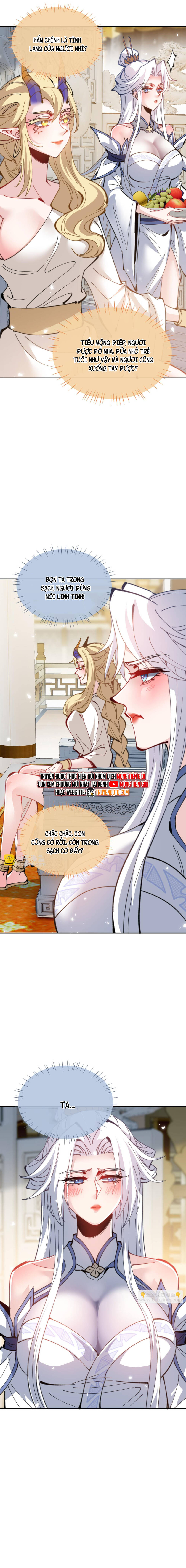 Sư Tôn: Nghịch Đồ Này Mới Không Phải Là Thánh Tử Chapter 124 - Trang 4