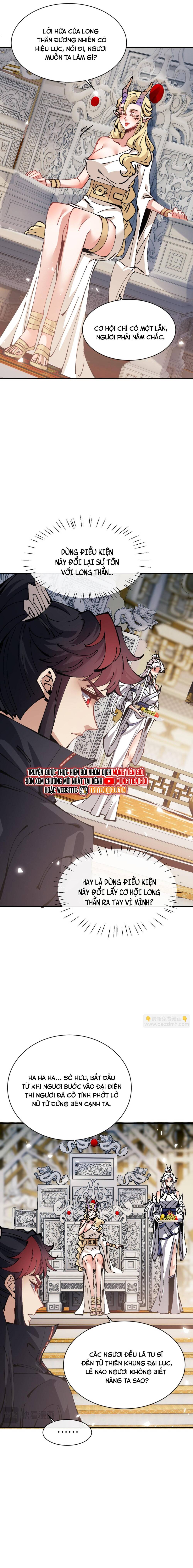 Sư Tôn: Nghịch Đồ Này Mới Không Phải Là Thánh Tử Chapter 125 - Trang 4