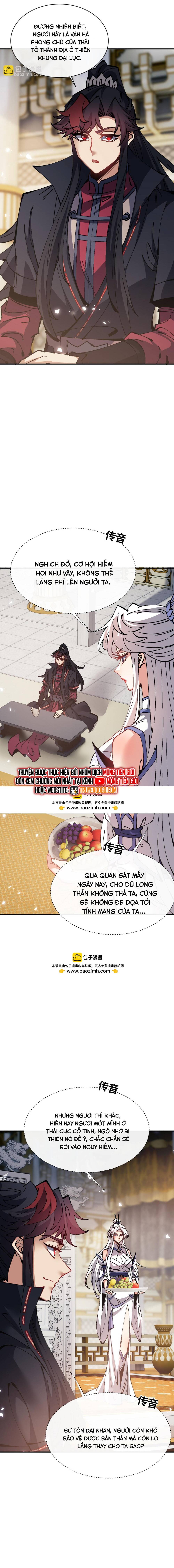 Sư Tôn: Nghịch Đồ Này Mới Không Phải Là Thánh Tử Chapter 125 - Trang 4