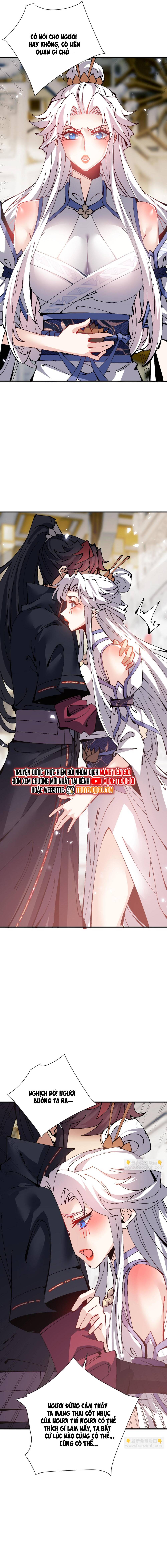 Sư Tôn: Nghịch Đồ Này Mới Không Phải Là Thánh Tử Chapter 125 - Trang 4