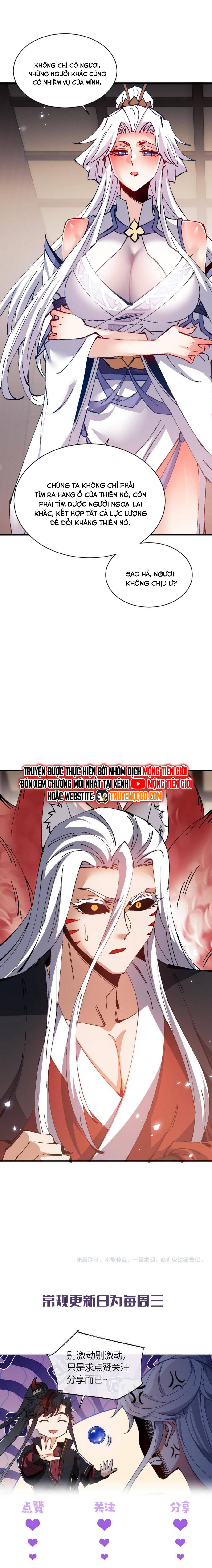 Sư Tôn: Nghịch Đồ Này Mới Không Phải Là Thánh Tử Chapter 129 - Trang 3