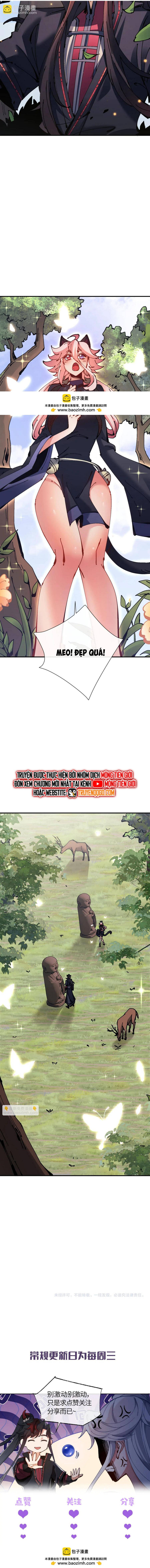 Sư Tôn: Nghịch Đồ Này Mới Không Phải Là Thánh Tử Chapter 132 - Trang 4