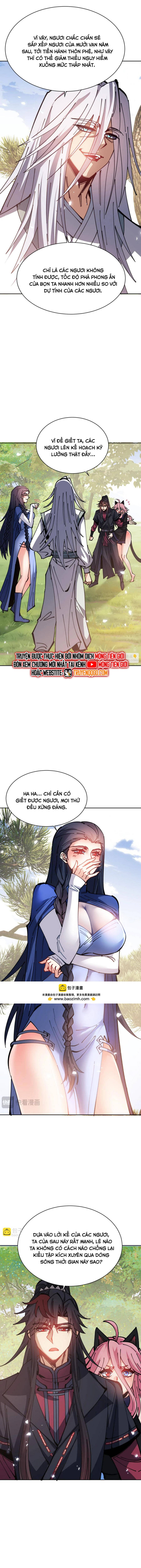 Sư Tôn: Nghịch Đồ Này Mới Không Phải Là Thánh Tử Chapter 133 - Trang 3