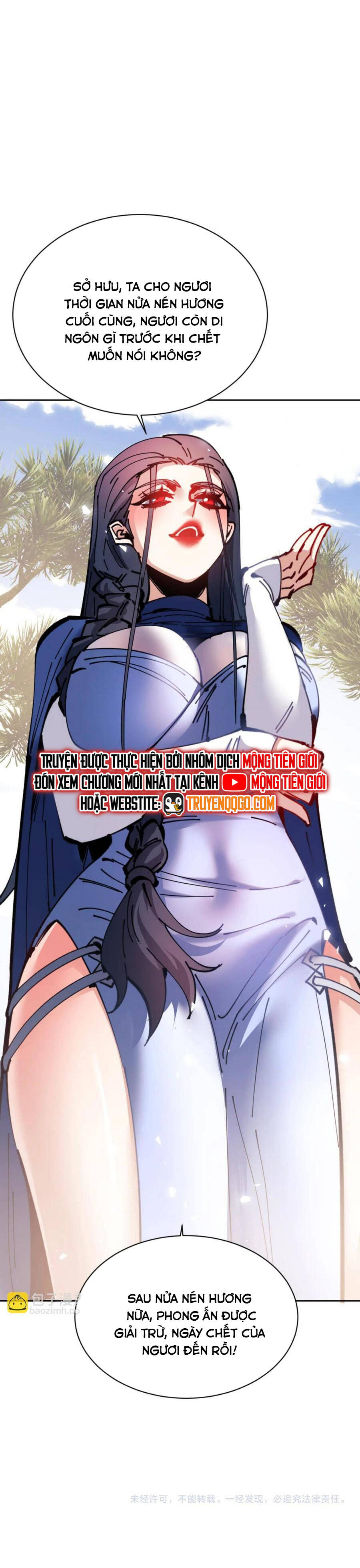 Sư Tôn: Nghịch Đồ Này Mới Không Phải Là Thánh Tử Chapter 133 - Trang 3