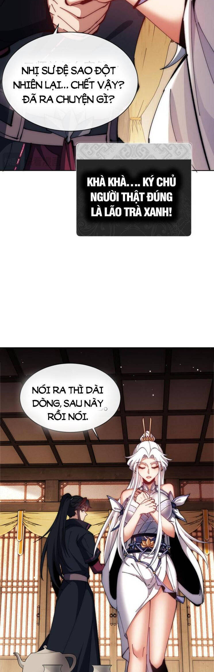 Sư Tôn: Nghịch Đồ Này Mới Không Phải Là Thánh Tử Chapter 37 - Trang 4