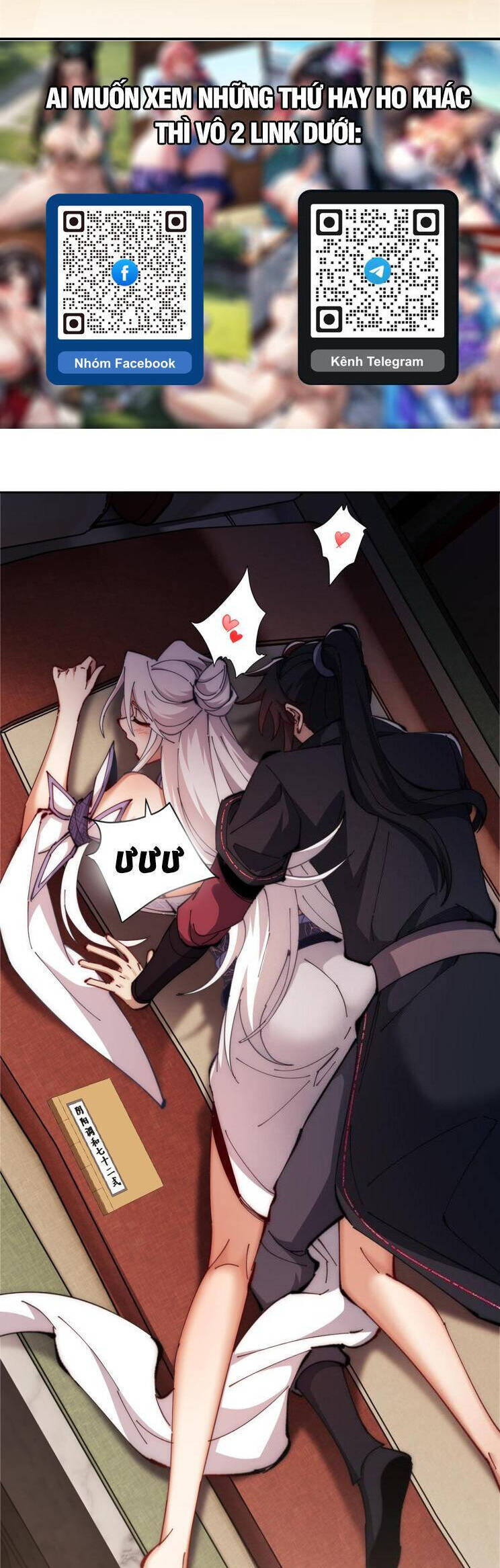 Sư Tôn: Nghịch Đồ Này Mới Không Phải Là Thánh Tử Chapter 37 - Trang 4