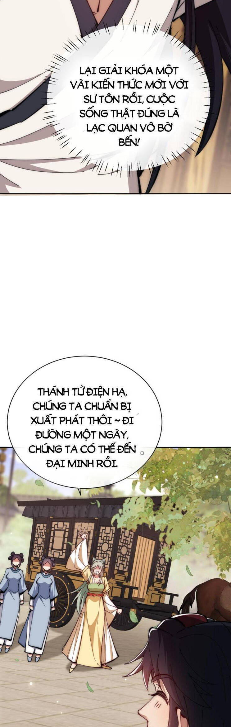 Sư Tôn: Nghịch Đồ Này Mới Không Phải Là Thánh Tử Chapter 37 - Trang 4