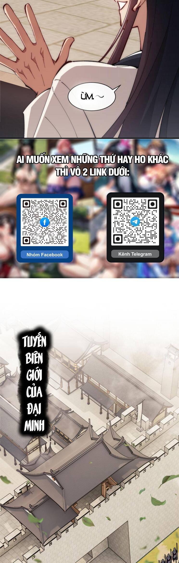 Sư Tôn: Nghịch Đồ Này Mới Không Phải Là Thánh Tử Chapter 37 - Trang 4