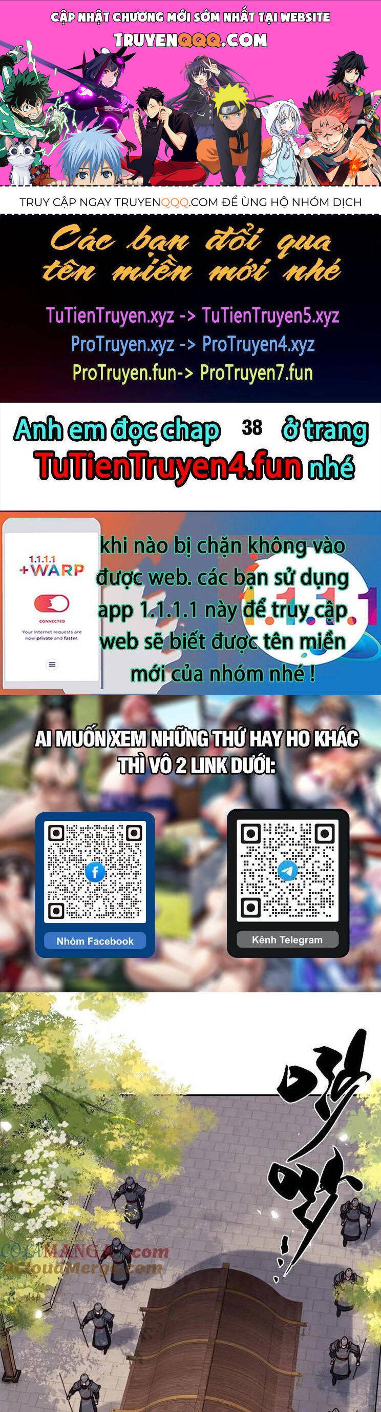 Sư Tôn: Nghịch Đồ Này Mới Không Phải Là Thánh Tử Chapter 38 - Trang 4