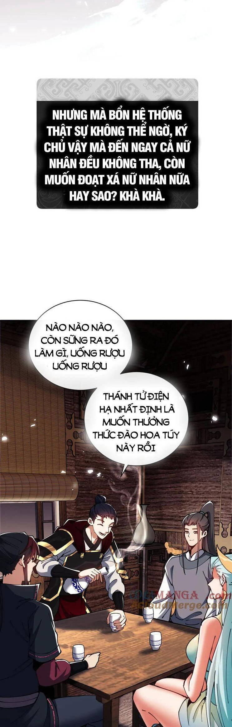 Sư Tôn: Nghịch Đồ Này Mới Không Phải Là Thánh Tử Chapter 38 - Trang 4