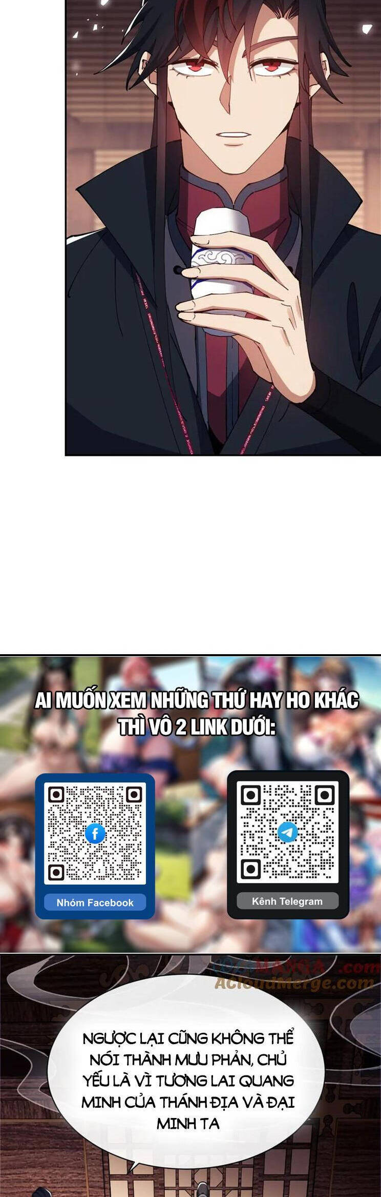 Sư Tôn: Nghịch Đồ Này Mới Không Phải Là Thánh Tử Chapter 38 - Trang 4