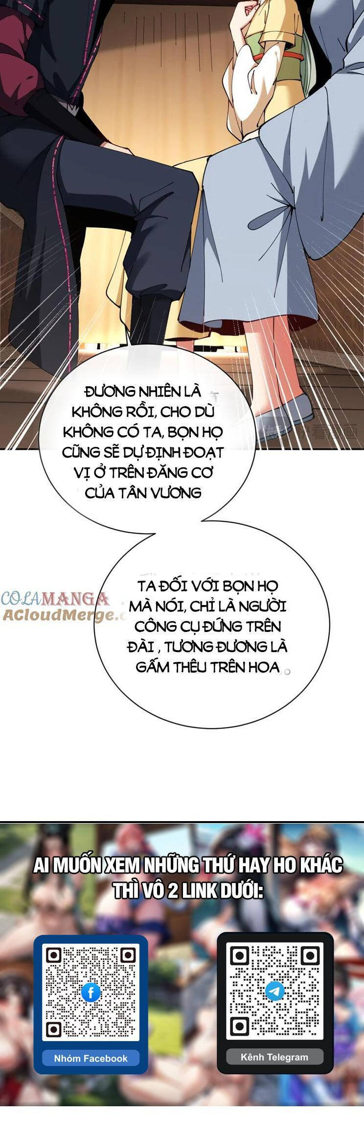 Sư Tôn: Nghịch Đồ Này Mới Không Phải Là Thánh Tử Chapter 38 - Trang 4