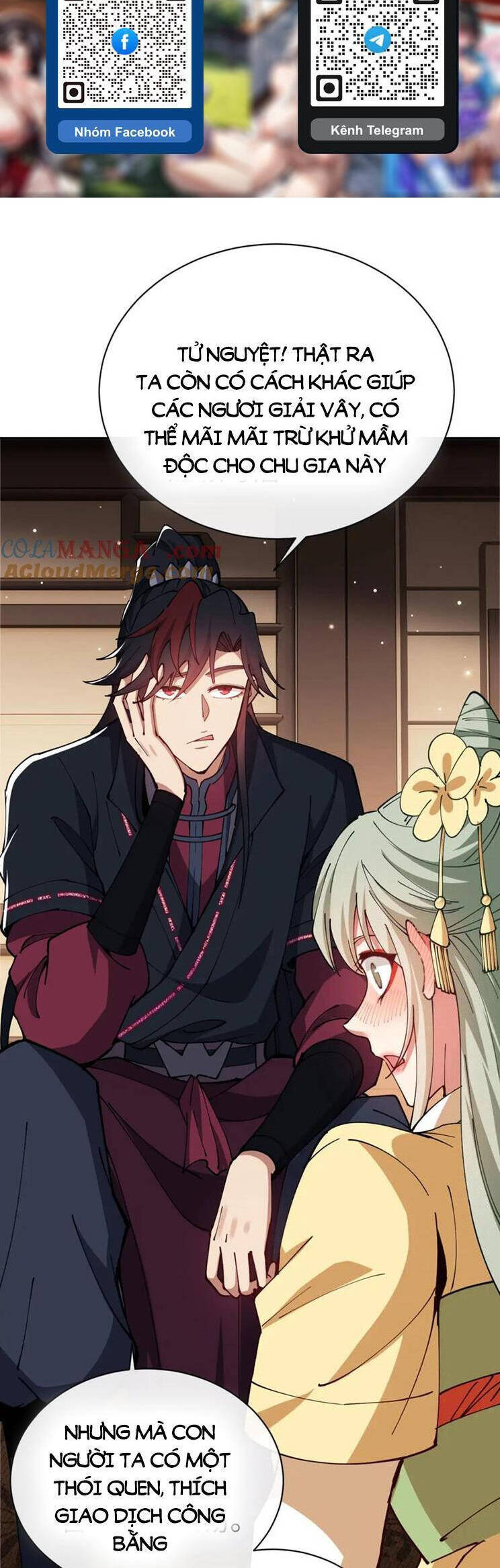 Sư Tôn: Nghịch Đồ Này Mới Không Phải Là Thánh Tử Chapter 38 - Trang 4