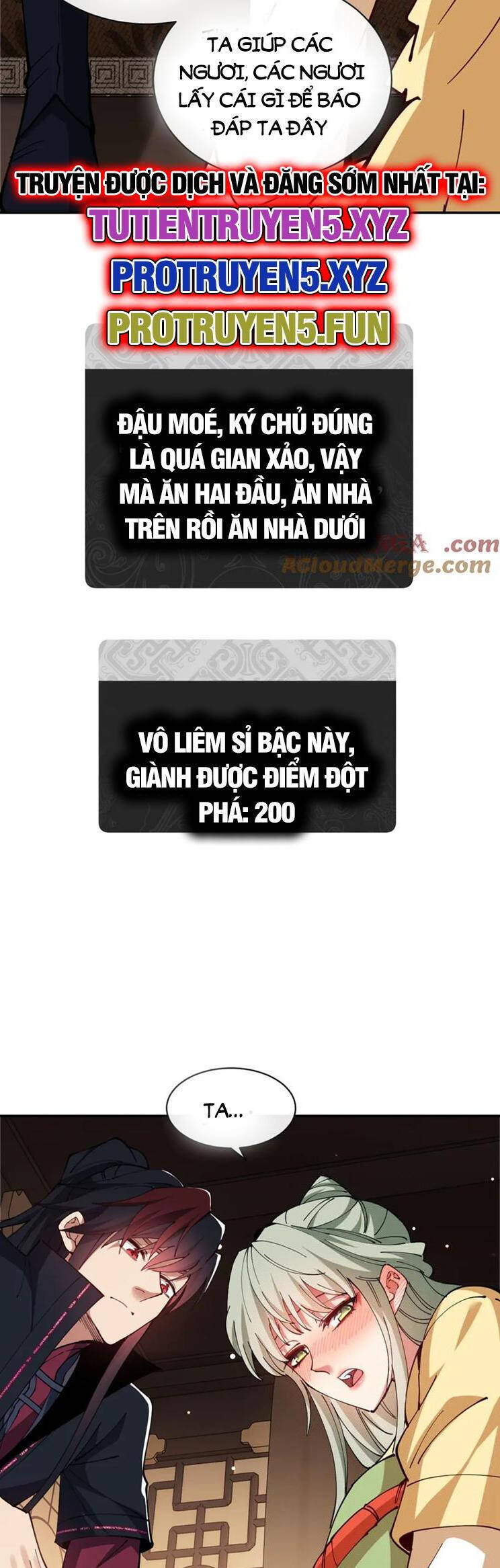 Sư Tôn: Nghịch Đồ Này Mới Không Phải Là Thánh Tử Chapter 38 - Trang 4