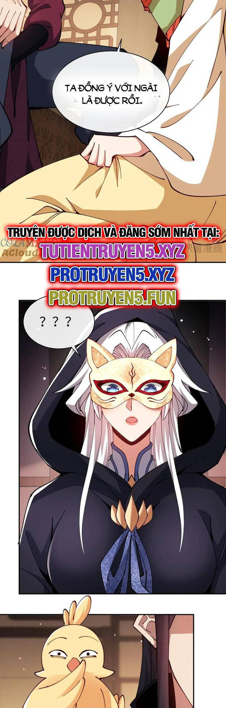 Sư Tôn: Nghịch Đồ Này Mới Không Phải Là Thánh Tử Chapter 38 - Trang 4