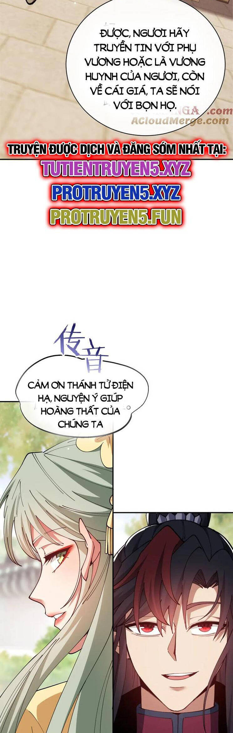 Sư Tôn: Nghịch Đồ Này Mới Không Phải Là Thánh Tử Chapter 38 - Trang 4