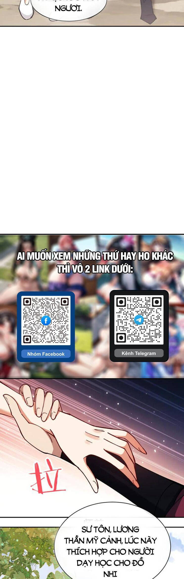 Sư Tôn: Nghịch Đồ Này Mới Không Phải Là Thánh Tử Chapter 38 - Trang 4