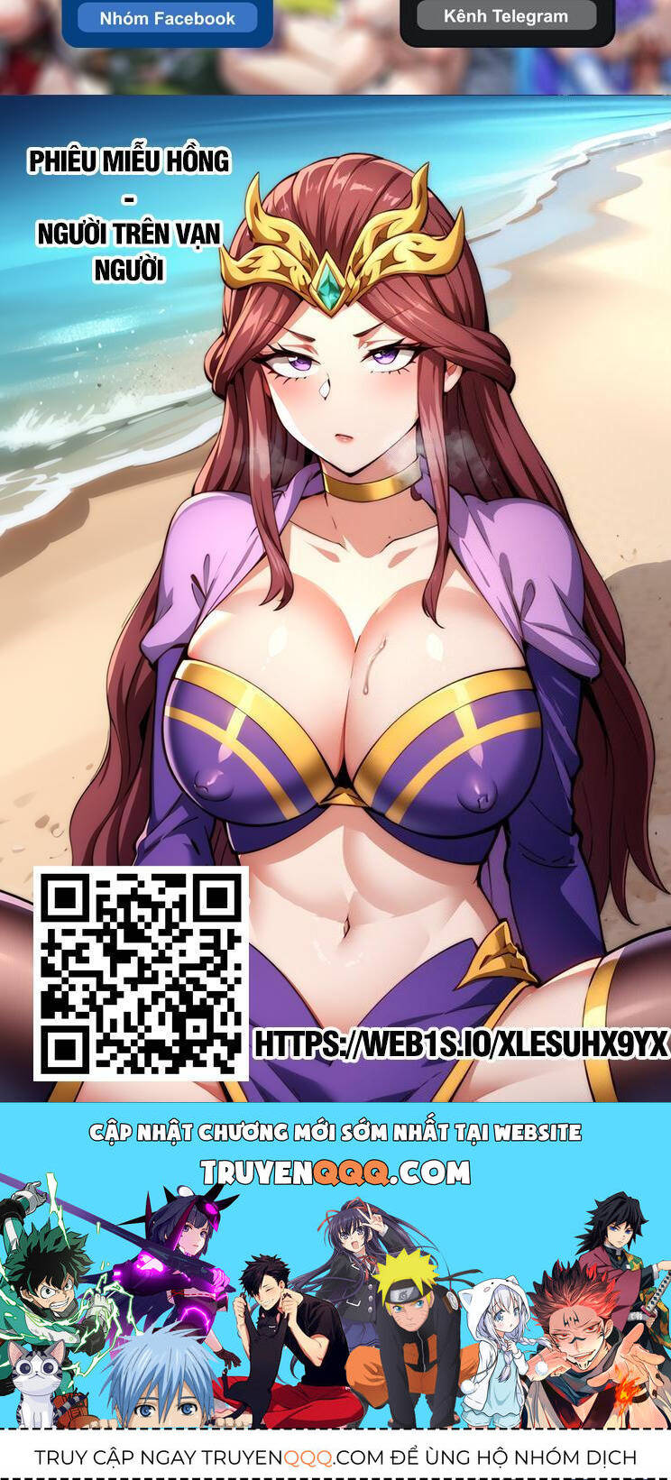 Sư Tôn: Nghịch Đồ Này Mới Không Phải Là Thánh Tử Chapter 38 - Trang 4