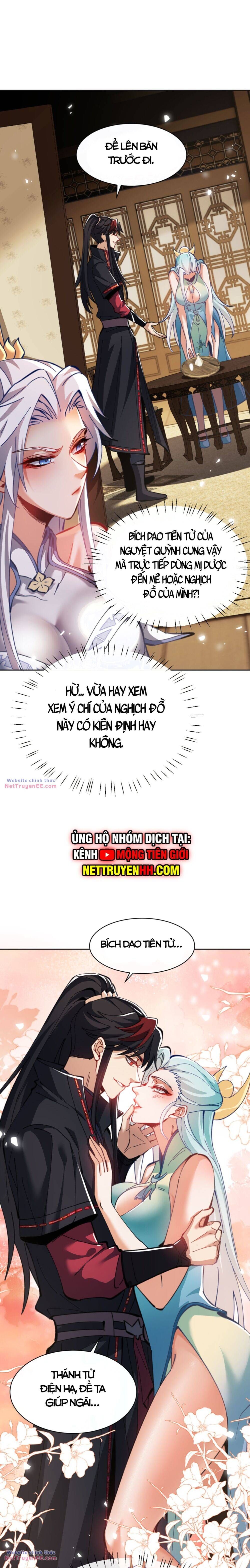 Sư Tôn: Nghịch Đồ Này Mới Không Phải Là Thánh Tử Chapter 39.5 - Trang 3