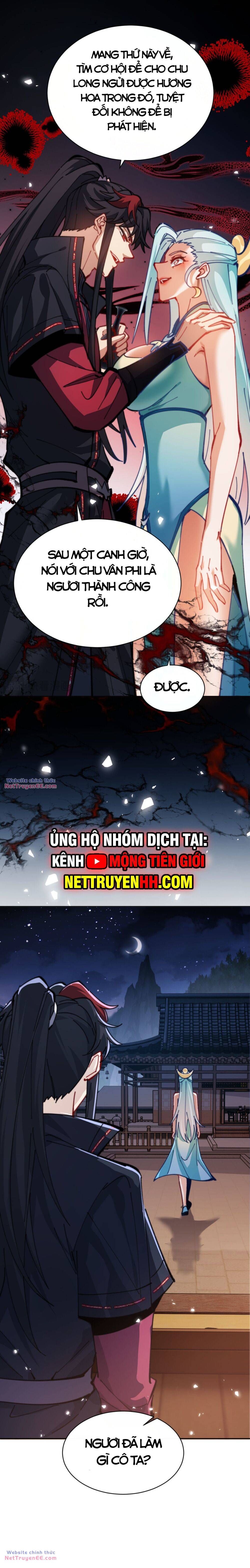 Sư Tôn: Nghịch Đồ Này Mới Không Phải Là Thánh Tử Chapter 39.5 - Trang 3