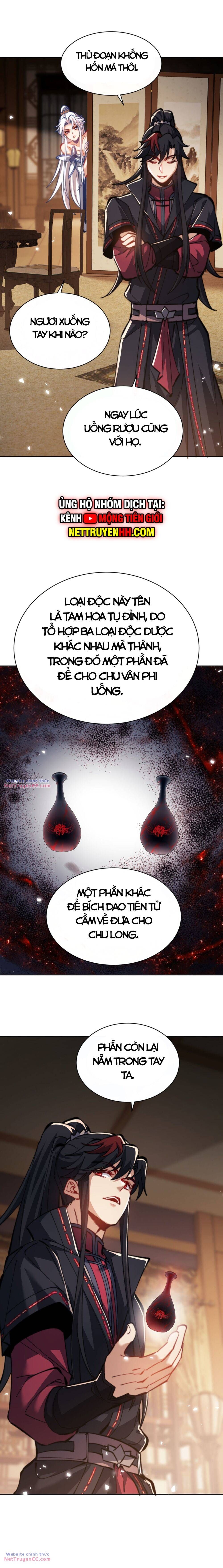 Sư Tôn: Nghịch Đồ Này Mới Không Phải Là Thánh Tử Chapter 39.5 - Trang 3