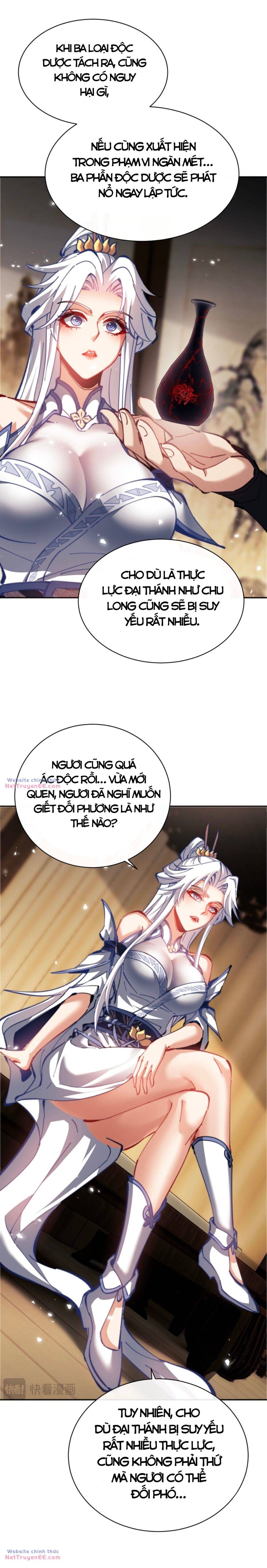 Sư Tôn: Nghịch Đồ Này Mới Không Phải Là Thánh Tử Chapter 39.5 - Trang 3